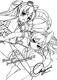 (C86) [Mukousharan (Chiyami)] COMIC Kazetsuama (Kantai Collection -KanColle-)