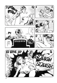 [Joe Dandis(笠間しろう)] New York Ass