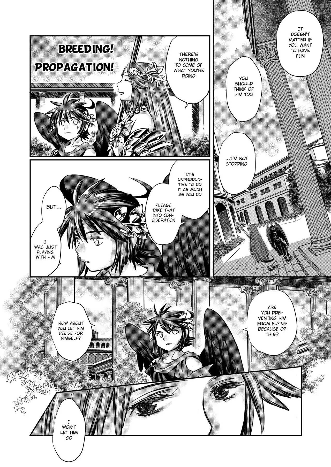 Tobenai Tenshi wa Tadano Shota da {Shotachan}
