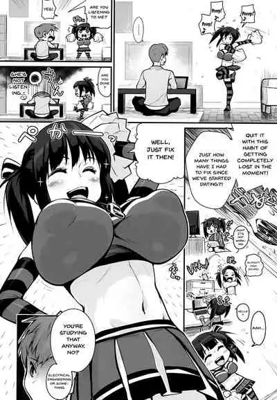 HA SA N DE A GE RU | I'll Squeeze You With These Ch.1-10