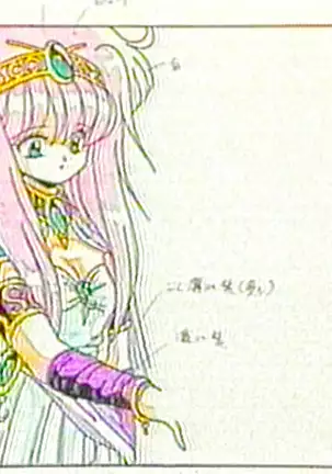 Toushin Toshi Genga Settei Shiryou