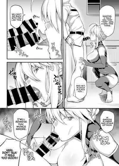 (C94) [STANKY (yozo)] Kishiou no Kimochi Ii Ana | The King of Knights' Sweet Hole (Fate/Grand Order) [English] [Kenren] [Digital]