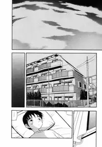 [SHINOZAKI REI] Bagels