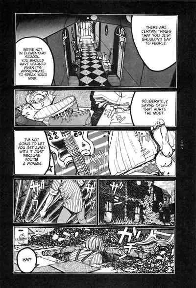 [OHKOSHI Koutarou] Moon-Eating Insects [English] [Fumikiri] (Ch. 1-8 of 9)