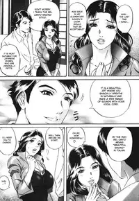 [MON-MON] Chijoku no Meikyuu | Labyrinth of Shame [English] [desudesu]