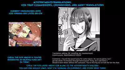 [Ani ga Saru (Takashi)] Maso Mesu Fushi wa Osu ni Reizoku suru [English] [mysterymeat3] [Digital]