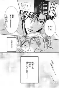 CIEL 2015-01