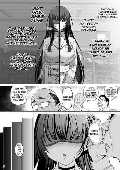 [Ranshi to Kimi to. (santa)] Kanojo Saimin | Girlfriend Hypnosis [English] [RedLantern] [Digital]