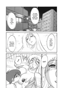 [TsuyaTsuya] Boku no Aijin - My Lovers. [English] [Kusanyagi]