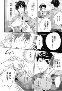 CIEL 2015-01