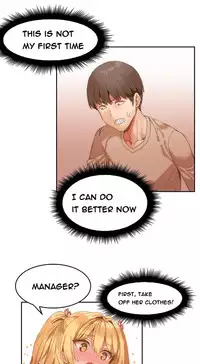 [Mx2J] Hari Dormitory Ch.0-16 (English) (Ongoing)