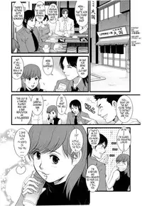 [Saigado] Haken no Muuko-san 2 [English] [Tonigobe]