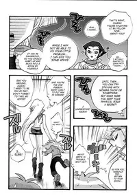 [Kanzen Dokusen (Nekono Tamami)] Akuma no Kuchiduke Devil's Kiss (Yu-Gi-Oh! GX) part 1 [English] [SaHa]