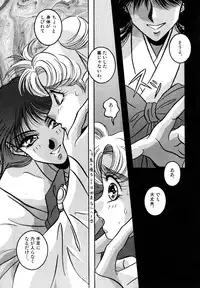 [Anthology] Lunatic Party 2 (Sailor Moon)