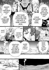 [Chrono Nanae] Mago Haji Jii wo Aishisugiteru | Grandson loves his Grandfather too much (JoJo's Bizarre Adventure) [English] {Leon990 Scanlations}