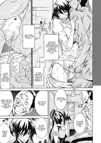 [Tokisana] Uragiri no Saki Ni (Megami Crisis 2) [English] [CGrascal] [Digital]