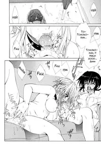 [Lapis Lazuli] Dual Girls [English] [Reromanga]