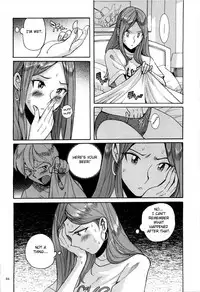[Kojima Miu] Nympho Maman Boshi Soukan - Mama no Shikyuu wa Boku no Mono Ch. 1-10 [English] [Fated Circle]