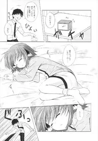 (Reitaisai 10) [Tonzura Douchuu (Kazawa)] Kyouko no Hibi 3-kame! (Touhou Project)