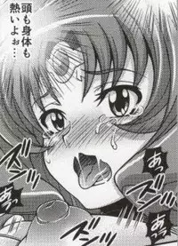 (C82) [K2 Tomo no Kai (Mizuki)] March Campaign (Smile PreCure!)
