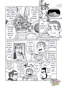 (C88) [SUVWAVE (SUV)] Onaji Kama no Meshi 3 | Rice from the Same Pot 3 [English] [RungsitX, M1tk0, The Hulk, Doraking]