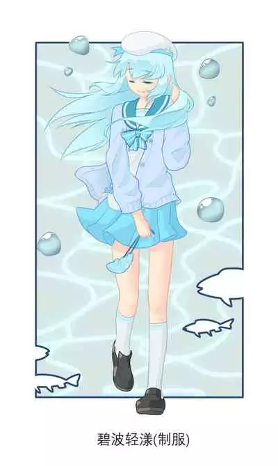 占星術師