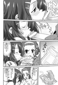 (C76) [Takotsuboya (TK)] Mambiki JK Sei K-ON Bu (K-ON!)