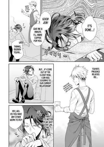 [Kumoshima] Love Coffre M Horoyoi ♂♀ Switch -Kasei Otto no Jouzu na Tabekata- | ★ Love Coffre Magic ★ Tipsy transformation - the best way to enjoy your housekeeper- [English]