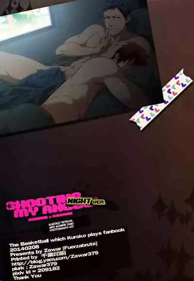 [Fuerzabruta (Zawar)] SHOOTING MY ANGEL! NIGHT ver. ? Kuroko no Basuke dj [English]