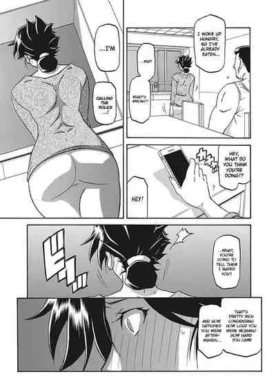 Gekkakou no Ori | The Tuberose's Cage