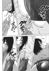 [Fuuga] Yumemiru Shoujo - The Girl Who Dreams [English] [Brolen]