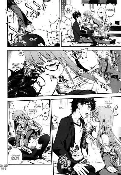 (COMIC1☆13) [3 Colors Corona (Suzuki Hinomi)] Ai no Souzou | Creation of Pity (Persona 5) [English] {Doujins.com}