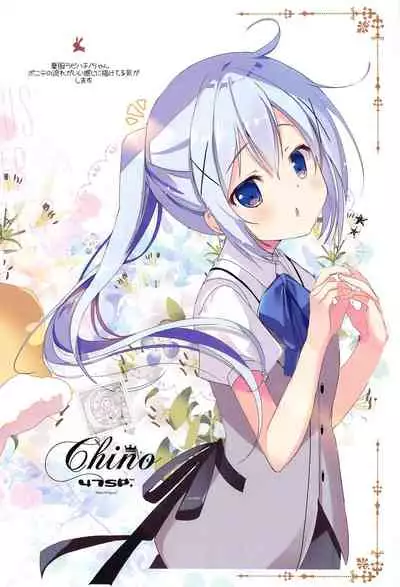 Mechashiko GochiUsa Assort 2