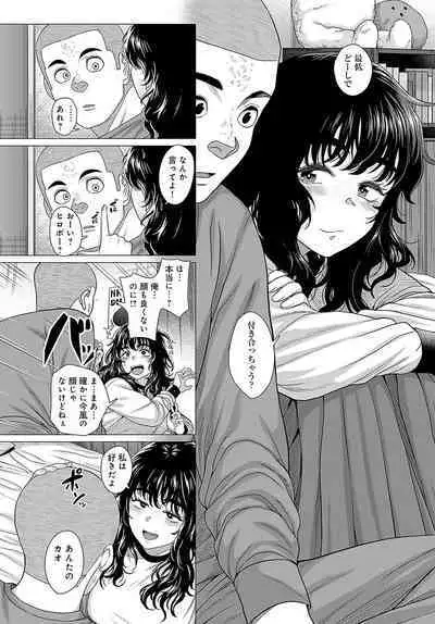 COMIC Anthurium 2024-05