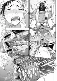 (C75) [From Japan (Aki Kyouma, Funato Hitoshi)] CAP IV TATSU (Street Fighter)