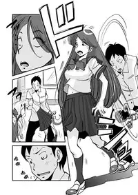 [nu-] Kawamono [Ongoing] [Chinese] [Den個人漢化]