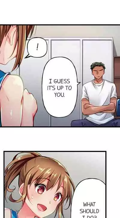 [Momoshika Fujiko] Only i Know Her Cumming Face Ch. 1 - 8 (Ongoing) [English]