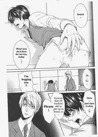 [Itsuki Makoto] Kaihatsu Muramura Mode [English] [yocchan]