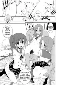 (C86) [Nobita Graph (Ishigana)] Cure la In! | Cure for Horniness! (HappinessCharge Precure!) [English] {doujin-moe.us}