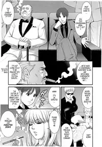 [Saigado] Haken no Muuko-san 2 [English] [Tonigobe]