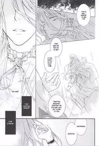 (Senka no Toki) [Nichica (Shiho)] Kizu Ato, Sono Ato (Touken Ranbu) [English] [Sei]