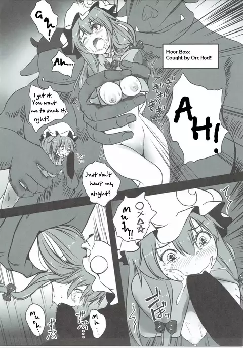 Patchouli ga Ero Dungeon de Hidoi Me ni Au Hon