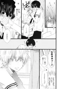 CIEL 2015-01