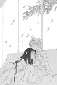 (C54) [Chokudoukan (Hormone Koijirou, Marcy Dog, Yano Takumi)] Please Teach Me (Cardcaptor Sakura) [English] [ATF]