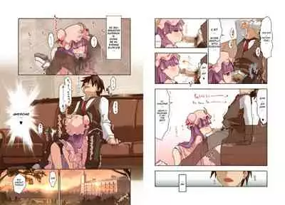 [Shishamo Publishers] Hakudaku Kouin Vuwaru Toshokan (Touhou Project)| Cloudy Frothy Lewd Library Blowjob [English] [TAIPAN TRANSLATIONZ]