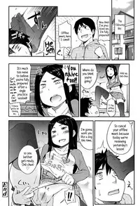 [Toruneko] Souda Imouto to Renshuu Shiyou. | I Know, I'll Practice With my Little Sister. (Anoko to Iikoto) [English] {5 a.m.}