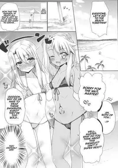 (C94) [AMATOU (Youta)] AMATOU-05 COMIC F(G)O (Fate/Grand Order) [English]