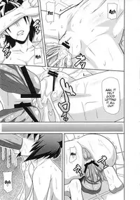(C82) [Pollinosis (Shinkuu Tatsuya)] Red Level 4 (Ghost in the Shell) [English] [doujin-moe.us]