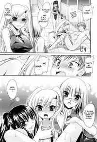 [Shinonome Ryu] Ningyo Hime Ch.1-7 [English][aceonetwo]