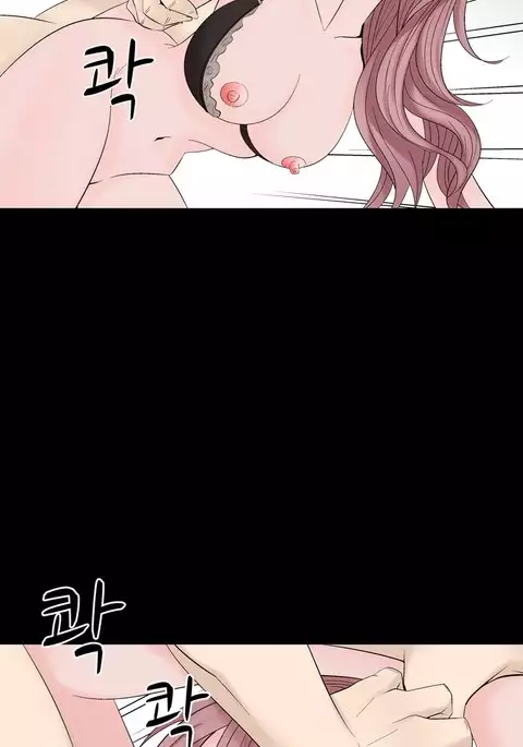 The Taste of Hands Ch.1-66